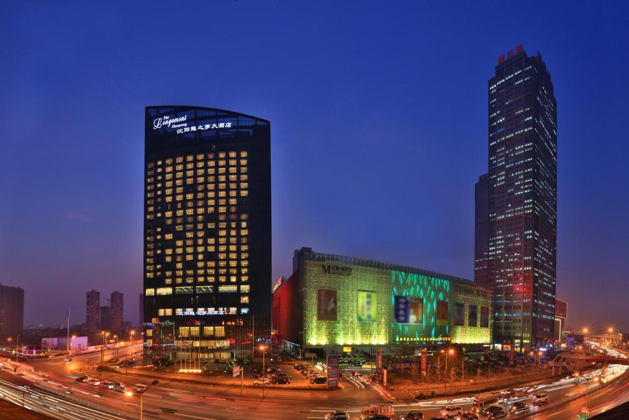 The Longemont Shenyang Ξενοδοχείο Εξωτερικό φωτογραφία