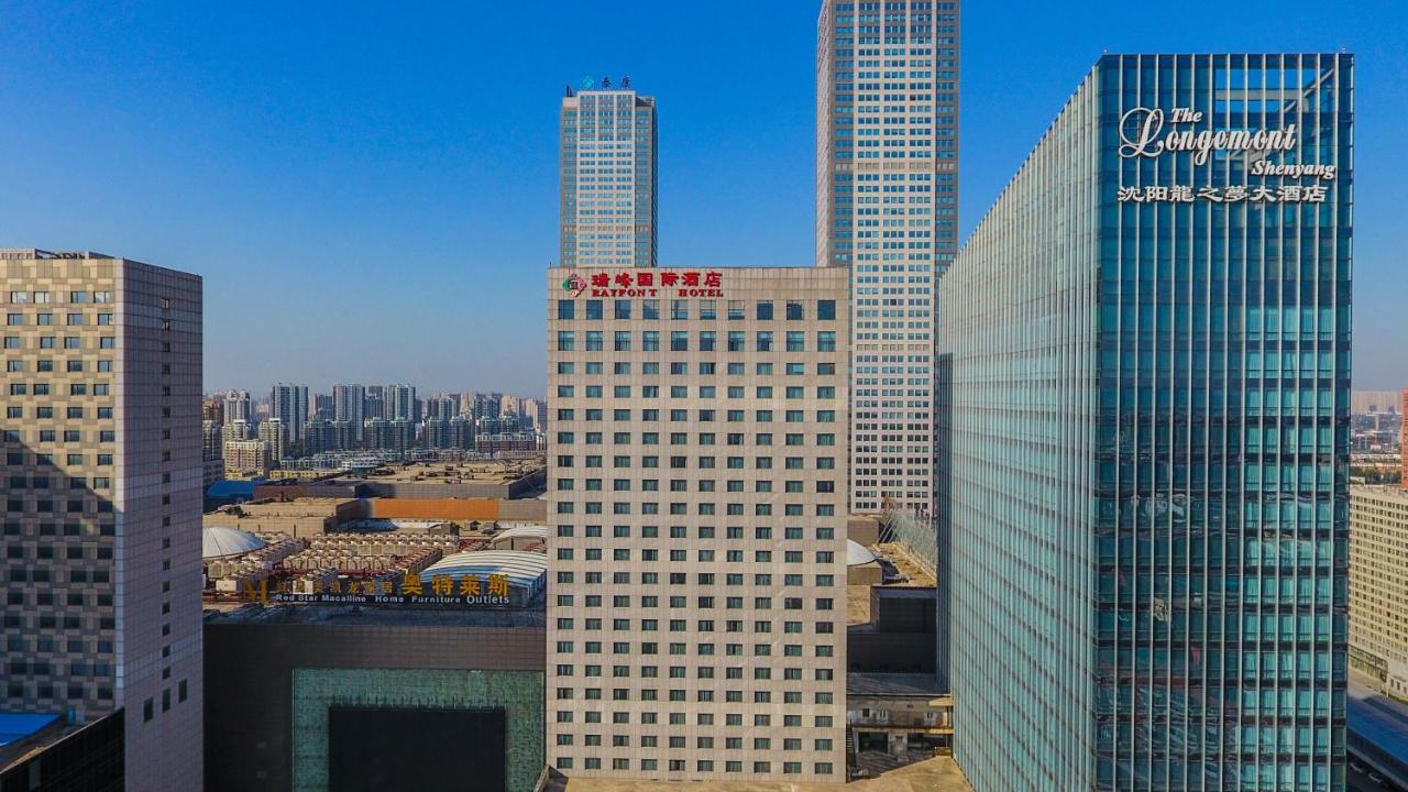 The Longemont Shenyang Ξενοδοχείο Εξωτερικό φωτογραφία