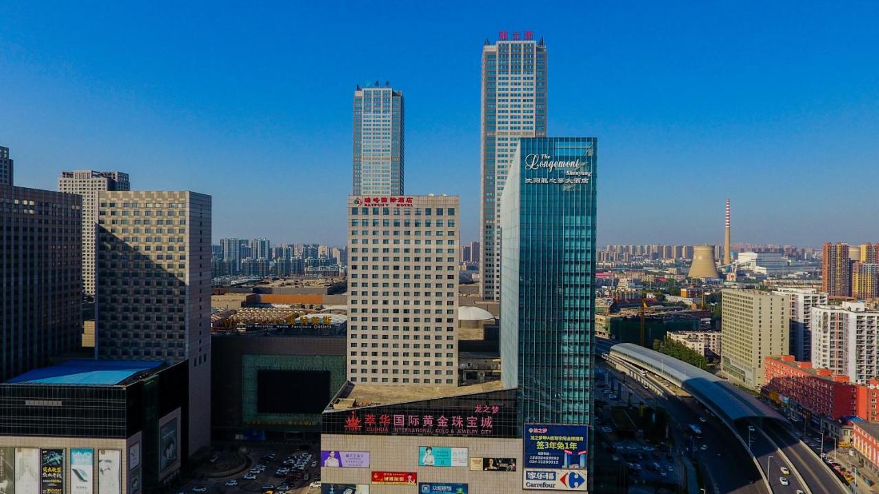 The Longemont Shenyang Ξενοδοχείο Εξωτερικό φωτογραφία